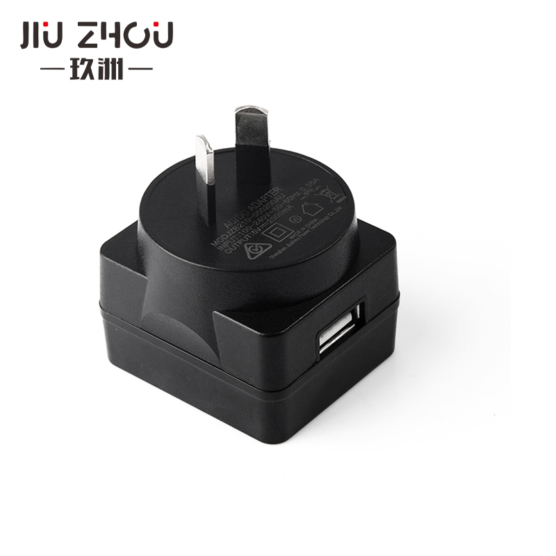 5v2a电源适配器USB澳规认证手机数码充电器厂家