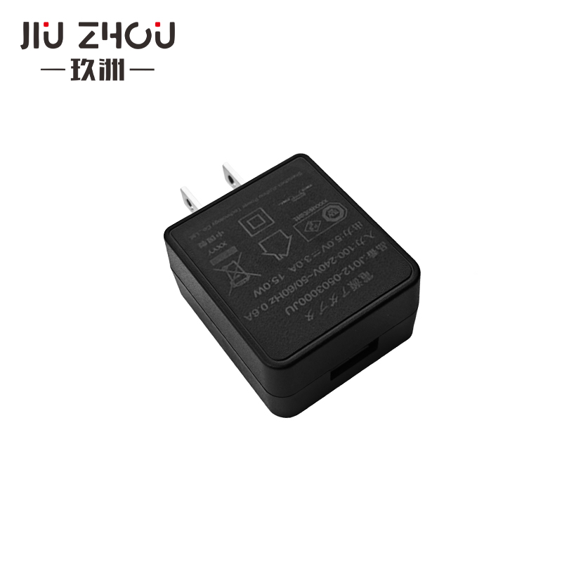 5v2a电源适配器带线韩规KC认证手机数码充电器厂家 - 副本 - 副本