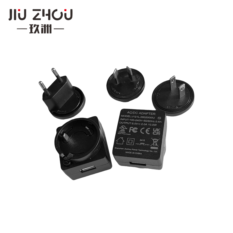 5v2a带线转换头电源适配器可配中美日韩多国插脚过认证充电器厂家